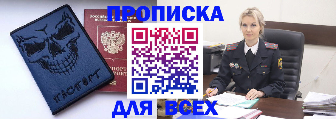 форма 3 в Апрелевке